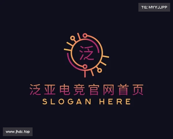 知道泛亚电竞官网首页